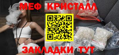 дистиллят марихуана Кинель