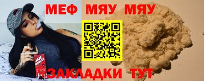 a pvp Кингисепп