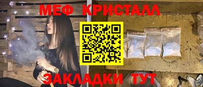 дистиллят марихуана Кинель