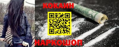 a pvp Кингисепп