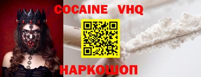 прущие крисы Кимры