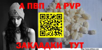 дистиллят марихуана Кинель