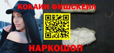 ешки Комсомольск-на-Амуре