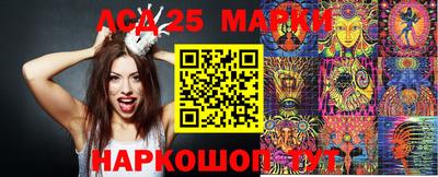 прущие крисы Кимры