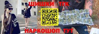 a pvp Кингисепп