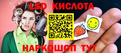 дистиллят марихуана Кинель
