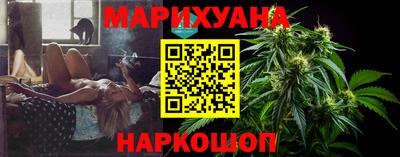 дистиллят марихуана Кинель