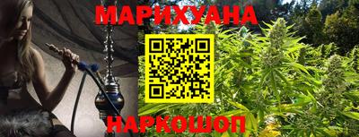 прущие крисы Кимры