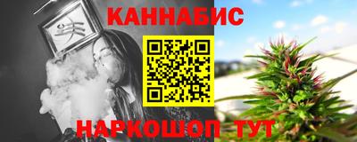 прущие крисы Кимры