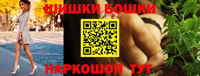 дистиллят марихуана Кинель