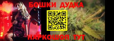 дистиллят марихуана Кинель