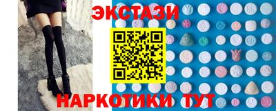 дистиллят марихуана Кинель