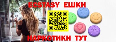 дистиллят марихуана Кинель
