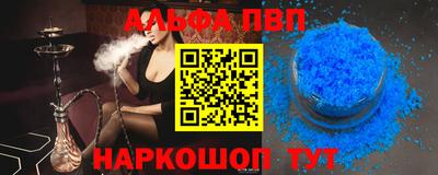 прущие крисы Кимры