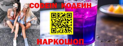 прущие крисы Кимры