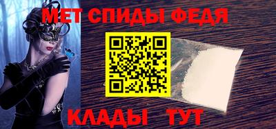 прущие крисы Кимры