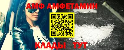 дистиллят марихуана Кинель
