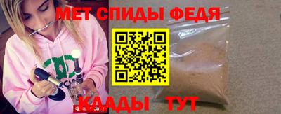 a pvp Кингисепп