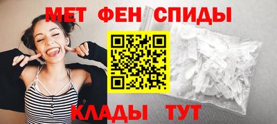 a pvp Кингисепп