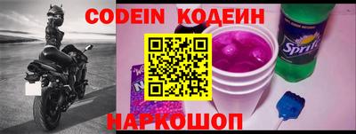 a pvp Кингисепп