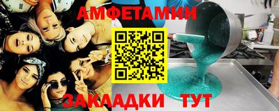 прущие крисы Кимры