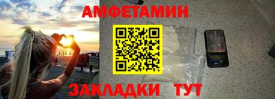 прущие крисы Кимры