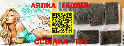 a pvp Кингисепп