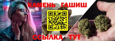 a pvp Кингисепп