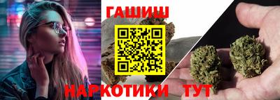 a pvp Кингисепп
