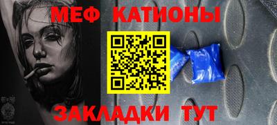 прущие крисы Кимры