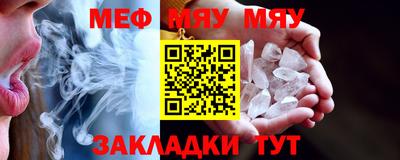 прущие крисы Кимры