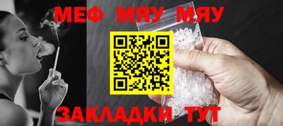 a pvp Кингисепп