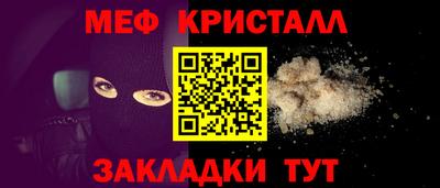 a pvp Кингисепп