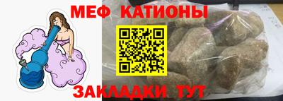 дистиллят марихуана Кинель