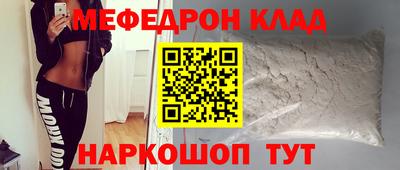 дистиллят марихуана Кинель