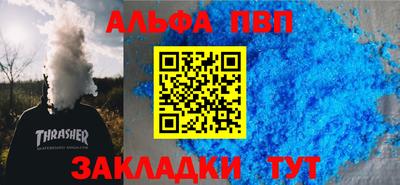 дистиллят марихуана Кинель