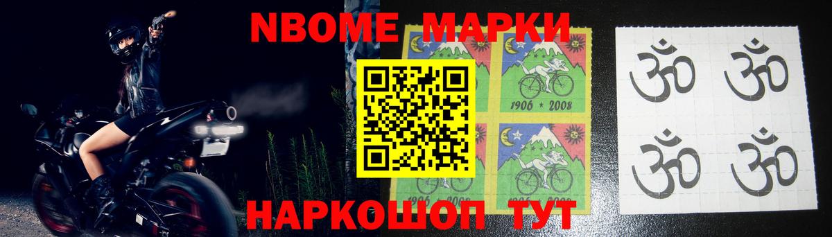 гидра   Вход с VPN  ЛСД экстази кислота  Котлас  LSD-25 экстази кислота 